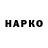 Метадон VHQ Sacha82 424812