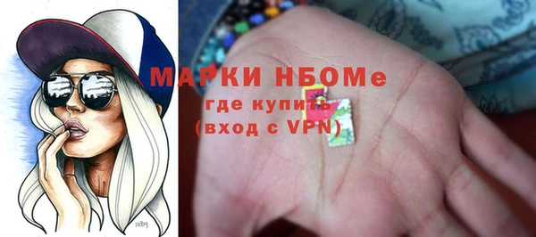 таблы Беломорск