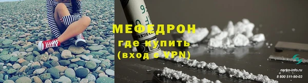 спайс Белоозёрский