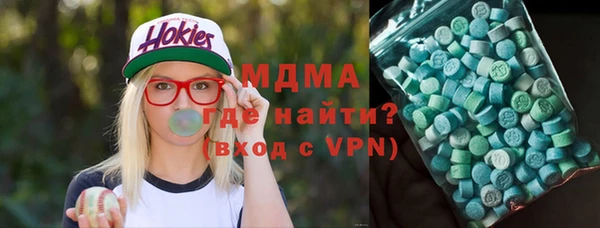 таблы Беломорск