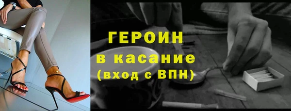 таблы Беломорск