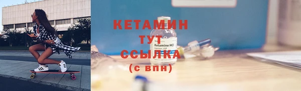 марихуана Балабаново
