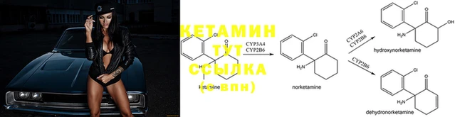 марихуана Балабаново