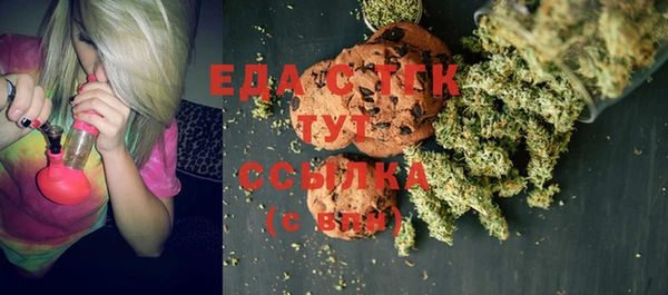 таблы Беломорск