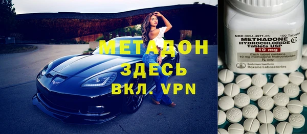 спайс Белоозёрский