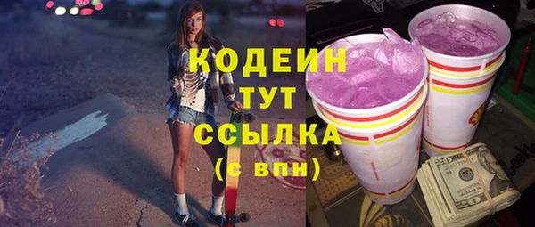 таблы Беломорск