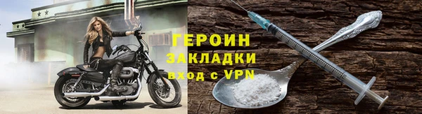 марихуана Балабаново