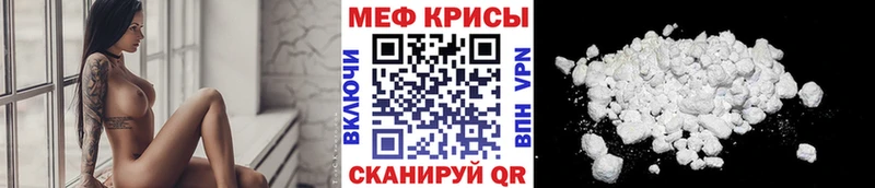 blacksprut ONION  что такое   Невельск  МЯУ-МЯУ мяу мяу 